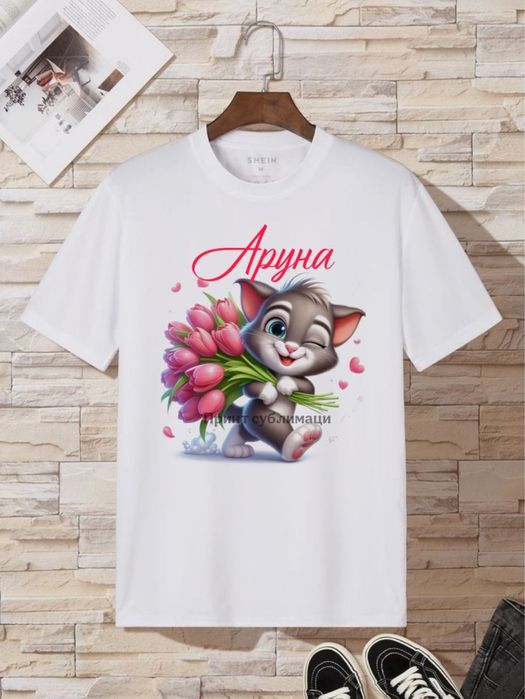 Именные футболки