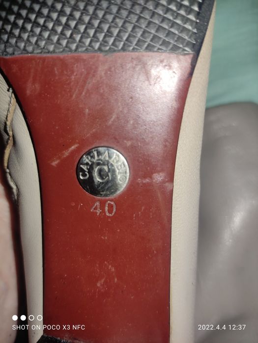 Сапоги демисезонные