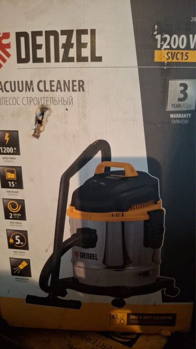 Лазерный станок