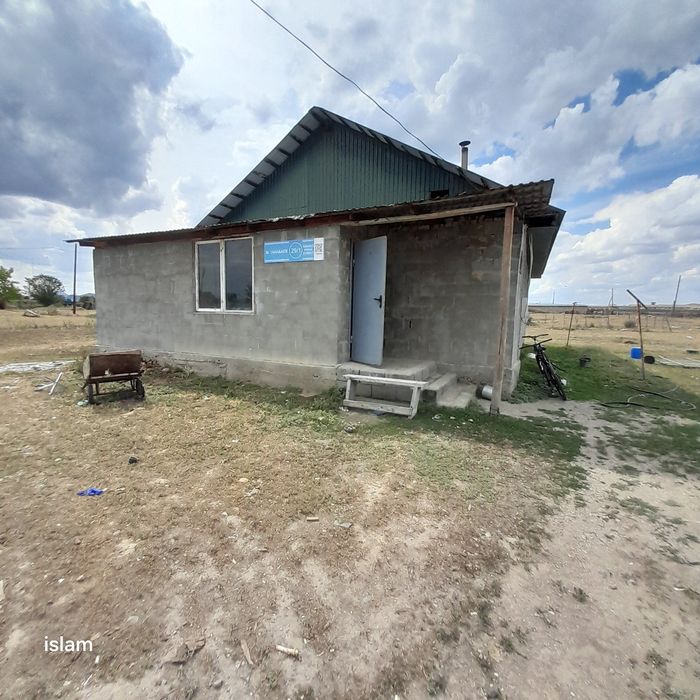 Продам дом очень уютный