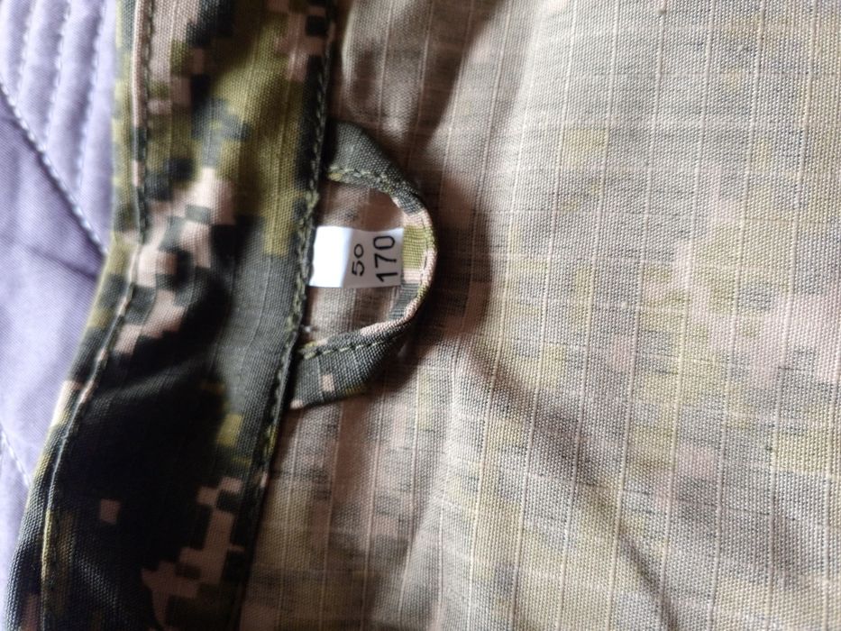 Продам комуфляжную форму