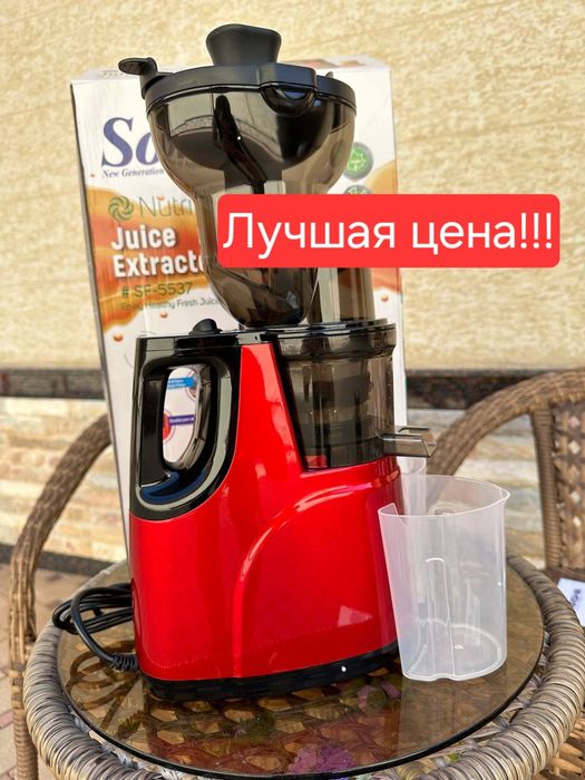 Шнековая соковижималка sonifer sf-5537 sokovijimalka sok shnek шнек