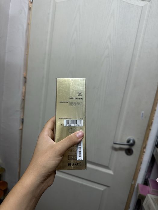 Montale arabians musk
