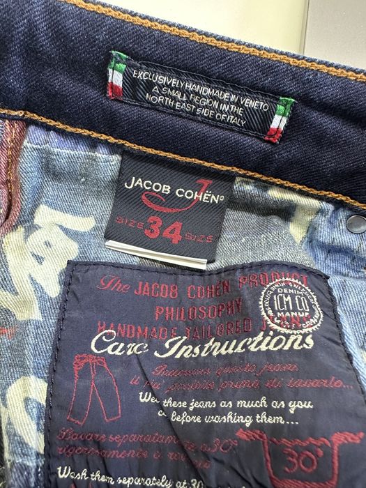 КАТО НОВИ 100% оригинални Jacob Cohen дънки