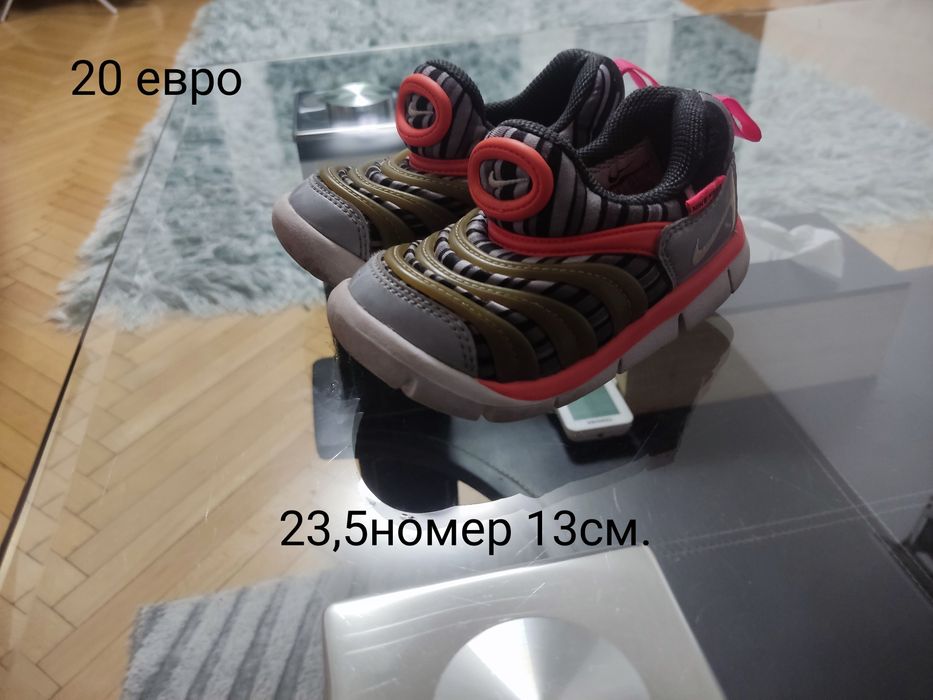 Децки маратонки и сандали