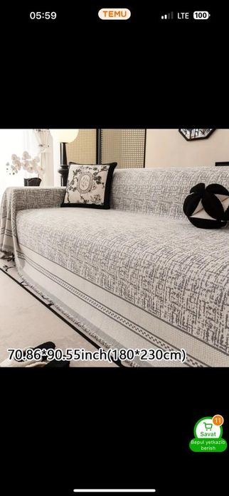 Йумшок мебеллар учун.диван креслога,угалокка чихолларимиз бор.