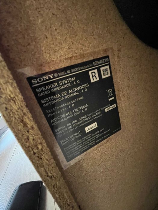 Продам музыкальный центр Sony SHAKE-X10