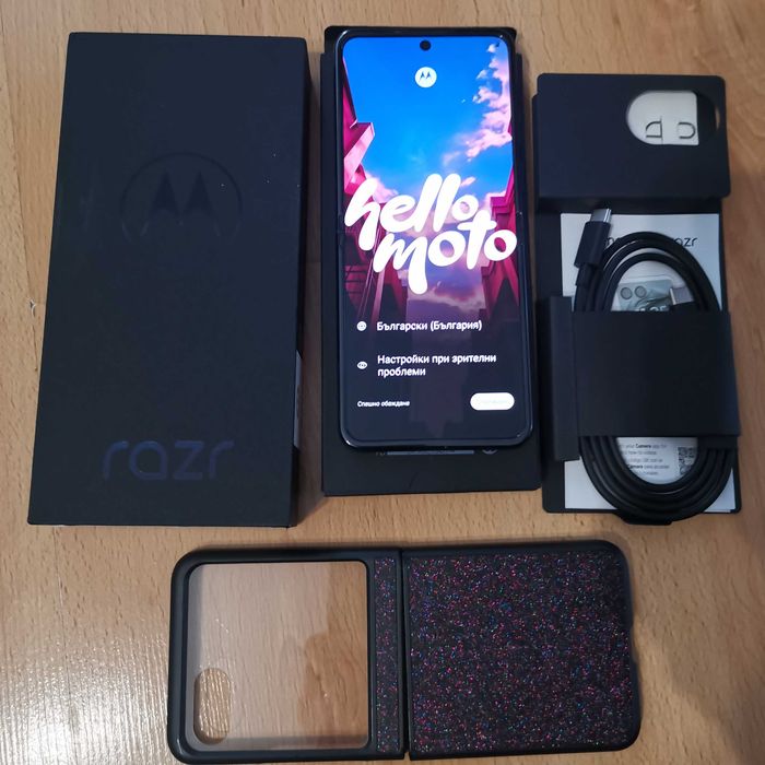 Motorola razr 50