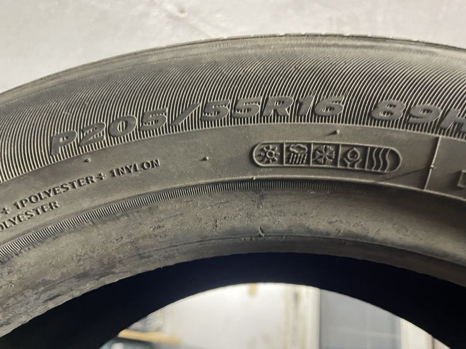 Продам лето на 16