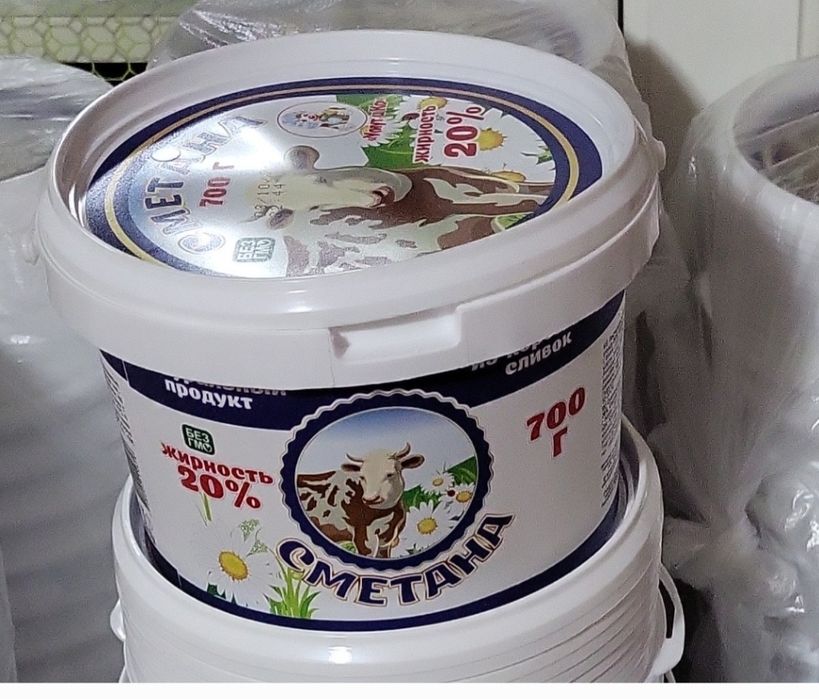 Продам пластиковые контейнера