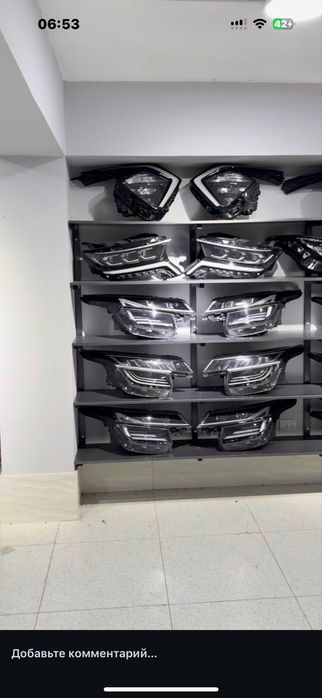 Привезли фары из Кореи для Hyundai , BYD , GM! Самые низкие цены!