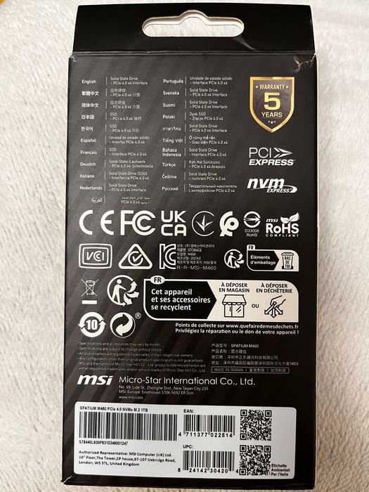 Накопитель MSI SPATIUM M460