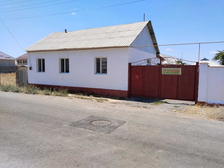 Продаеться дом в городе