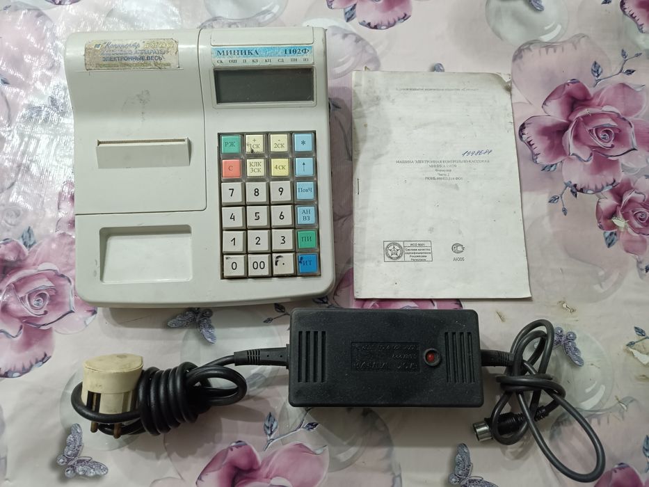 Советская электроника