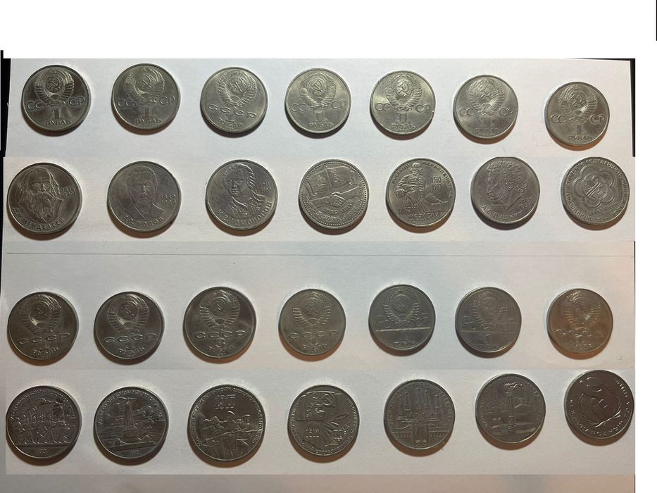 Продам коллекционные монеты