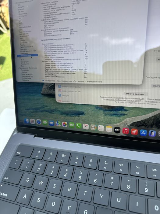 Macbook Pro 14 M3 Pro 18/512