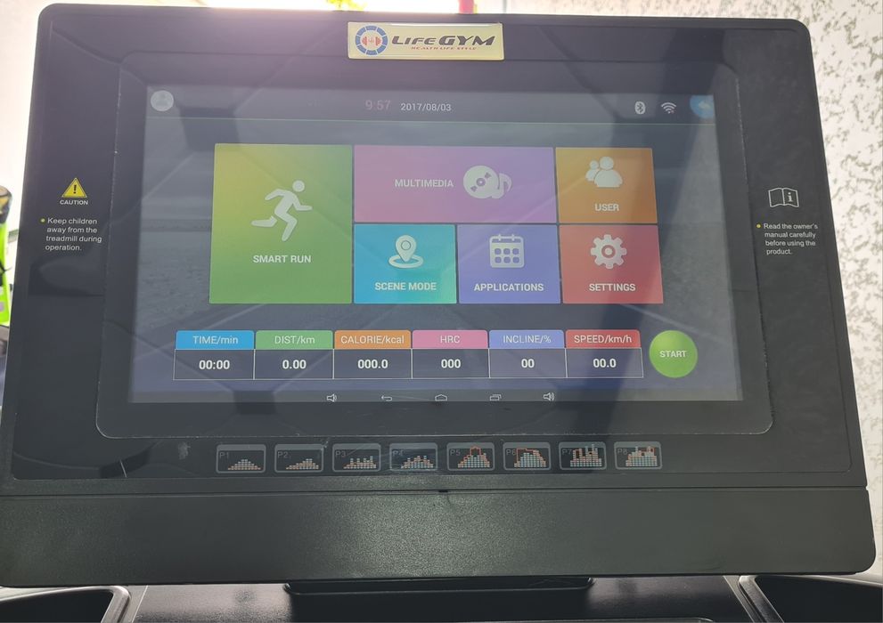 Беговая дорожка "LIFE-GYM LGM 770"