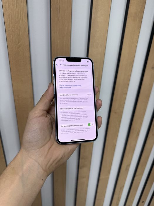 Айфон 14(128gb) 78%