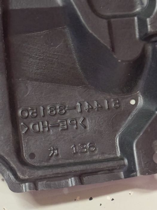 Защита двигателя  камри 50 оригинал