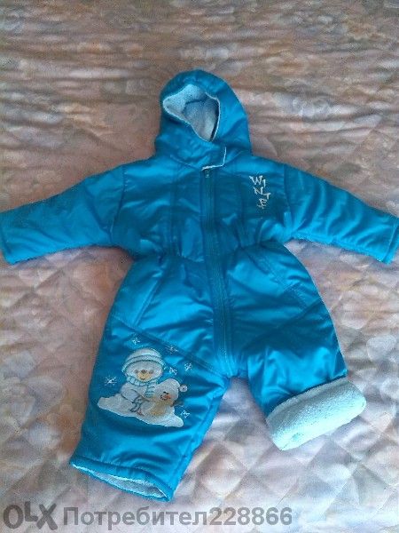 Зимен космонавт и подарък зимна шапка