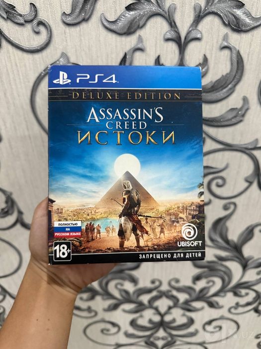 Диски на Playstation 4