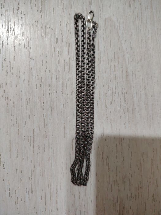 Серебренная цепочка