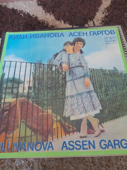 Грамофонни плочи - различен жанр.
