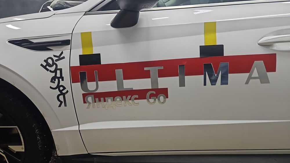 Брединг, әпіптер