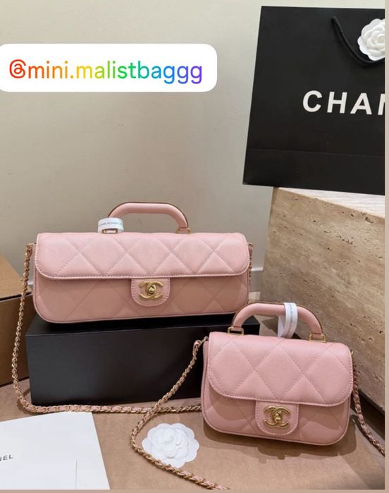 CHANEL чанта тип багета