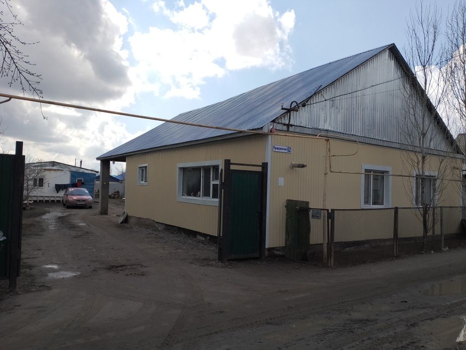 Продам дом район старый метчит