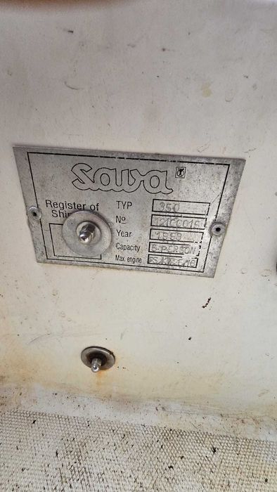 Лодка с риб Sava