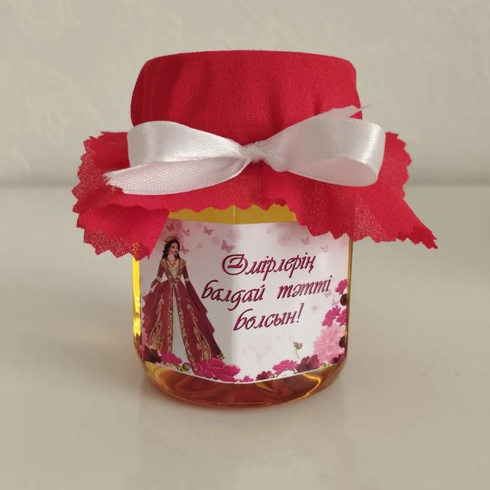 Баночки для мёда 150 мл. Плотный пищевой пластик