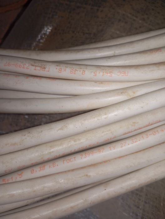 Кабел уч пазли хар хилидан бор