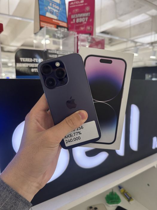 iPhone 14 Pro 256gb