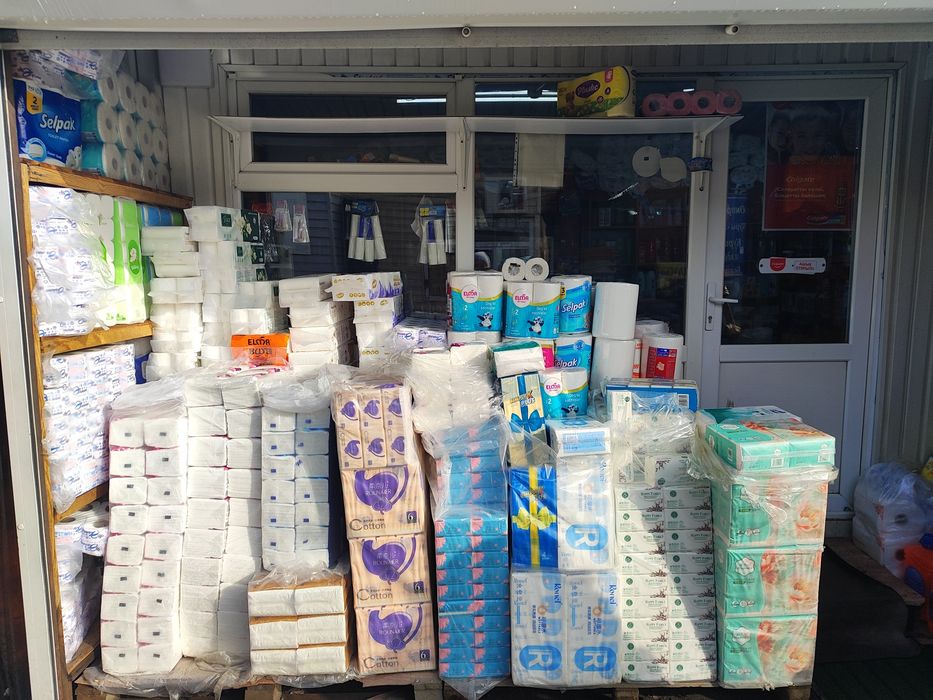 Бизнес продажа бытовая химия