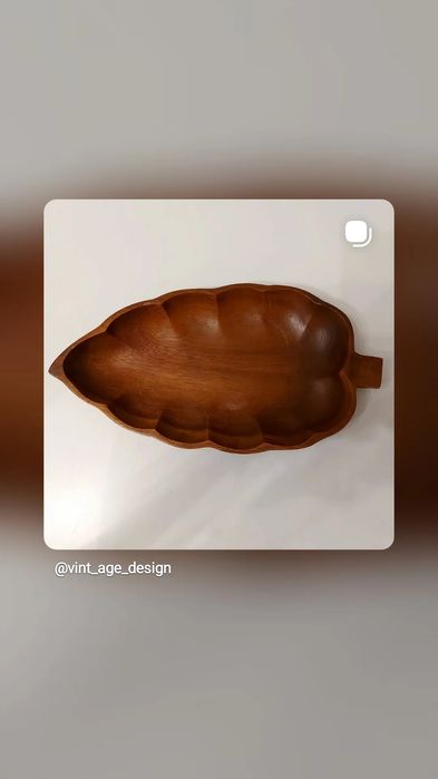 Подноси купи подноси