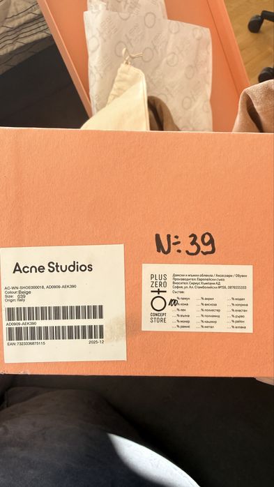 Acne Studio Пролет лято 2026