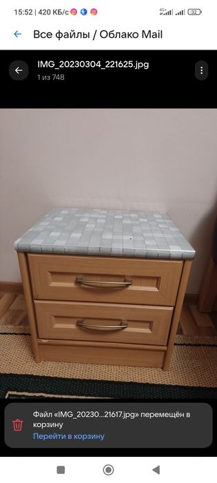 Спальный гарнитур