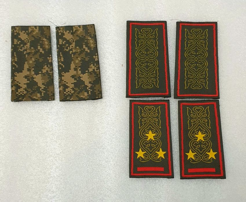 Новые погоны KZ  парами