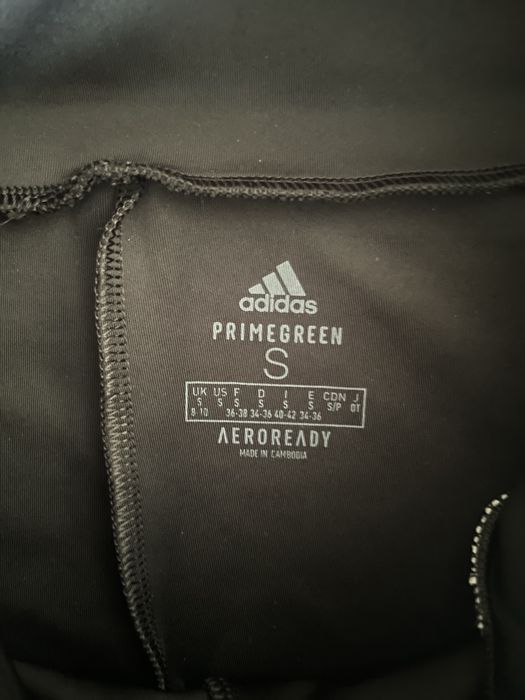 Дамски спортни клинове Adidas S,  Domyos XS