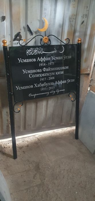 Qabr toshlari granitt va marmardan