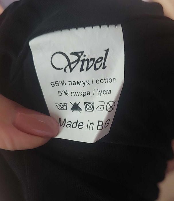 Рокля "Пеперуда" от Vivel fashion