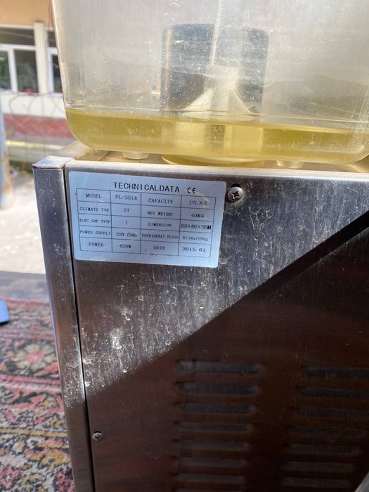 Sokaxladitel sotiladi aybi yo'q