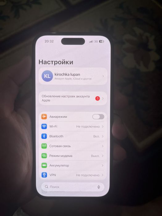 айфон 15 с каробки