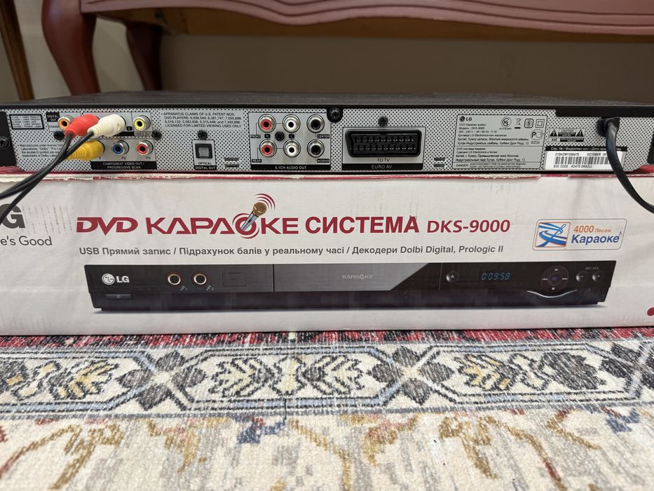 Караоке LG DKS-9000