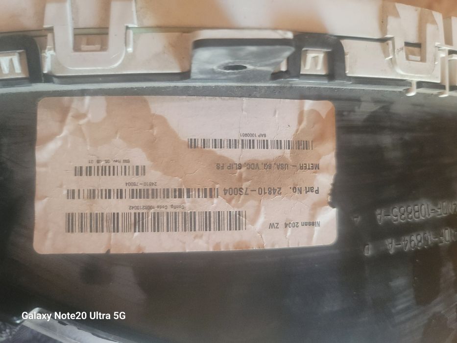 Щиток приборов ниссан армада Титан привозной