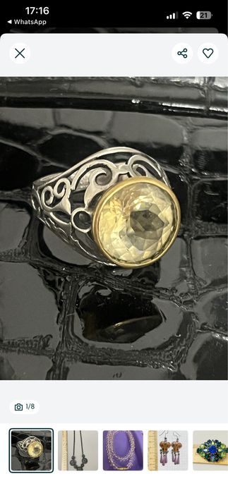 Серебро 925, 875 проба