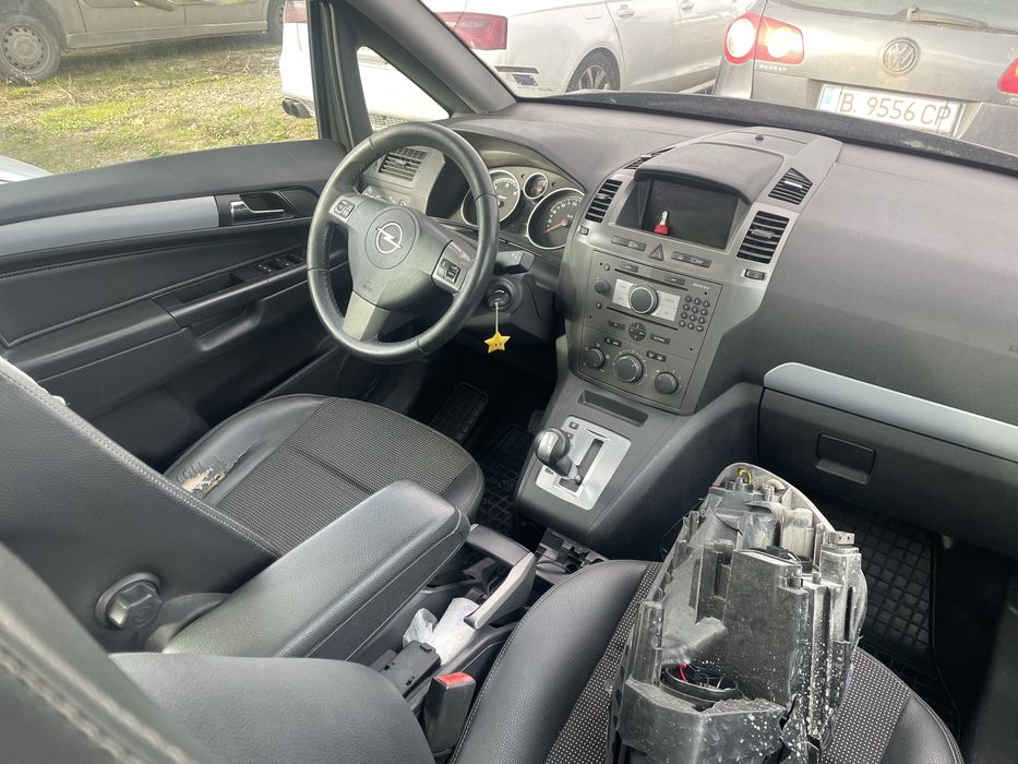 Opel Zafira B 1.9cdti 150к.с. на части