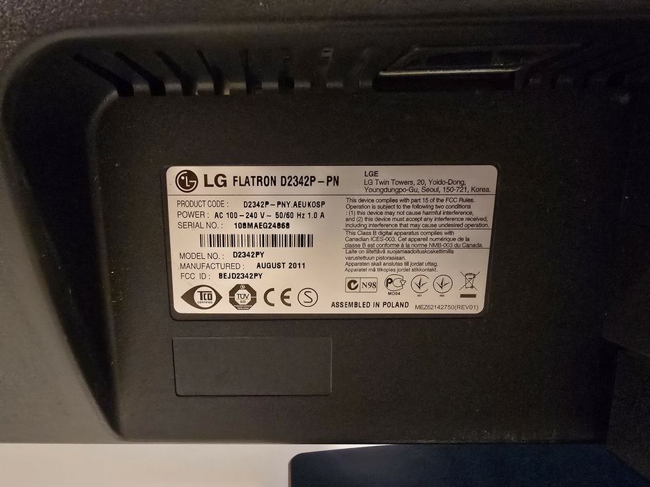 LG ЗD монитор - 23”