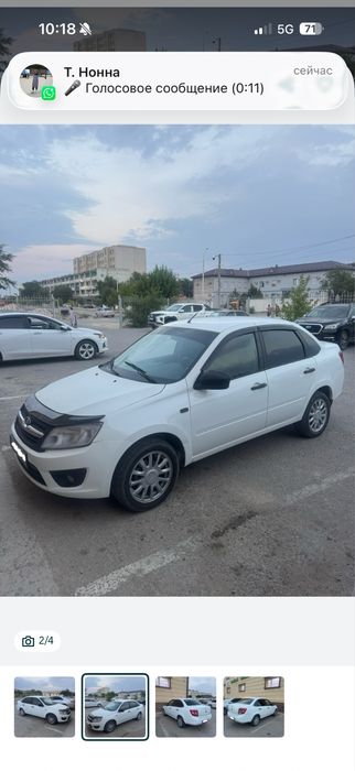 Аренда без водителя